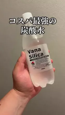 焼きビーフンのTikTok投稿