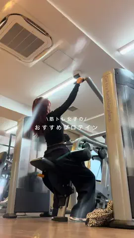 MoyuのTikTok投稿