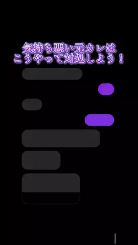 jiffcy__kirinukiのTikTok投稿