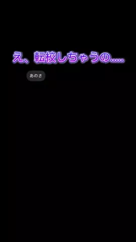 jiffcy__kirinukiのTikTok投稿