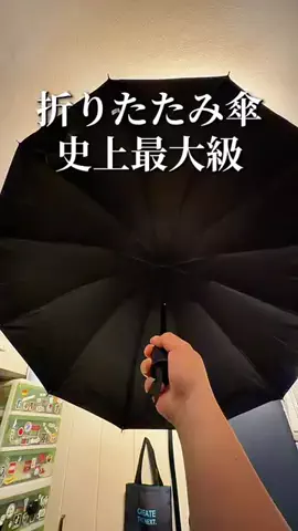 焼きビーフンのTikTok投稿