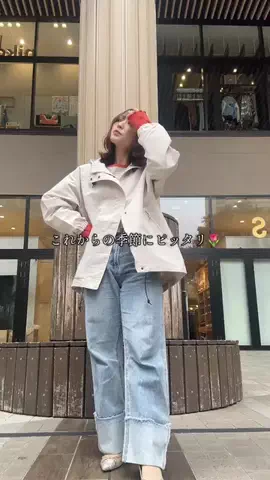まきかなのTikTok投稿