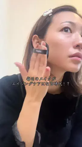 まきかなのTikTok投稿