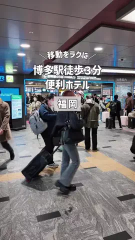 旅するてりやきのTikTok投稿
