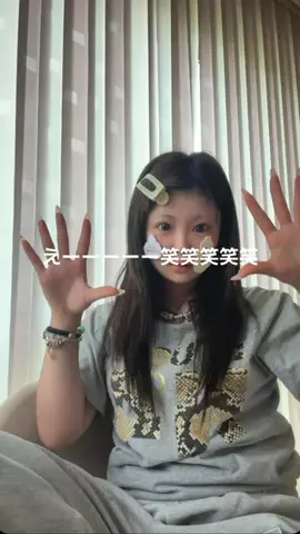 ほののTikTok投稿