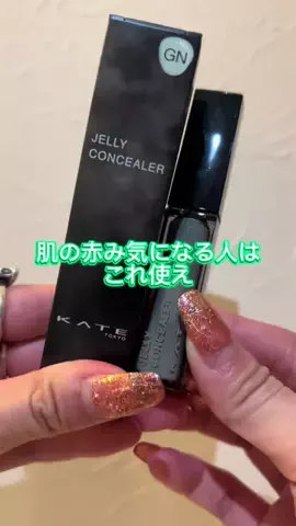 彼岸花ちゃんのTikTok投稿