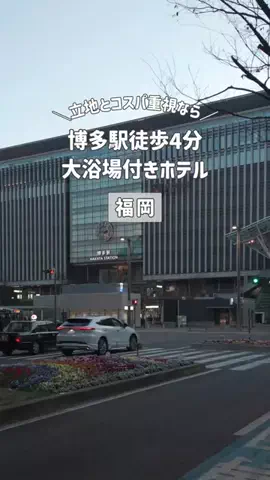 旅するてりやきのTikTok投稿