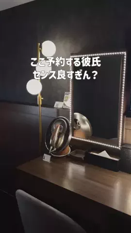 旅するてりやきのTikTok投稿