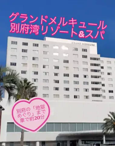 さくはやのTikTok投稿