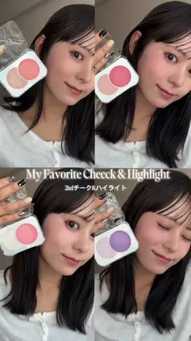 さのまるのTikTok投稿