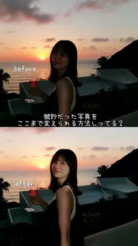 さのまるのTikTok投稿