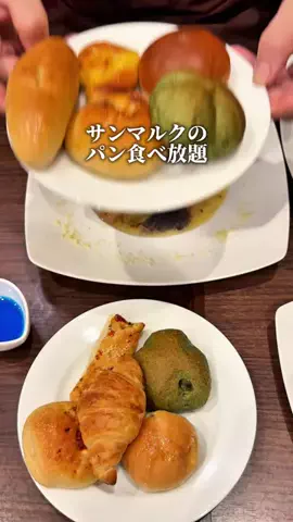 山梨グルメゆうやのTikTok投稿