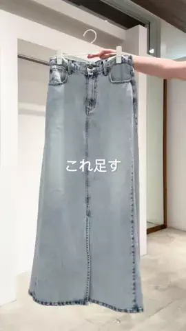seinoのTikTok投稿
