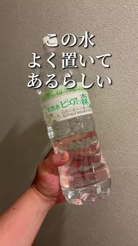 焼きビーフンのTikTok投稿