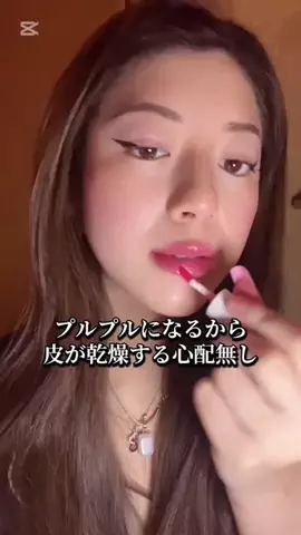 アレックスのTikTok投稿