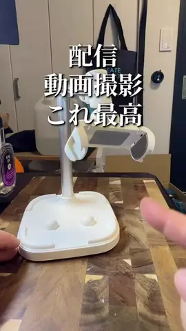 焼きビーフンのTikTok投稿