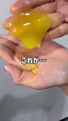 ぽむのTikTok投稿