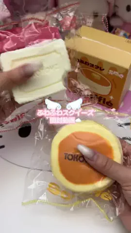 suger_peach__のTikTok投稿