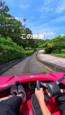 福岡お出かけ情報発信⭐️yuyuのTikTok投稿