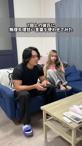 ゆたみワールド🐟💙のTikTok投稿