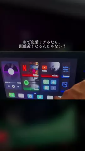 メンズの友 | TikTok shop紹介のTikTok投稿