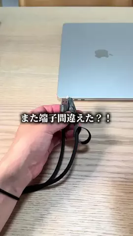 カンダのTikTok投稿