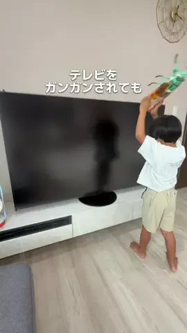 あり | 幼児が夢中になる遊び🎖️のTikTok投稿