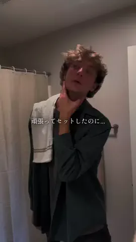 メンズの友 | TikTok shop紹介のTikTok投稿