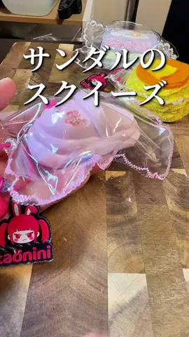焼きビーフンのTikTok投稿