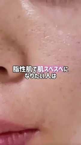 ぽむのTikTok投稿