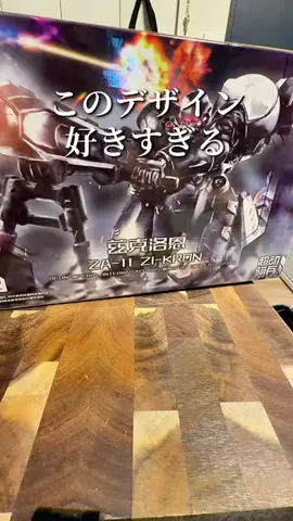 焼きビーフンのTikTok投稿
