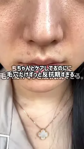 ぽむのTikTok投稿