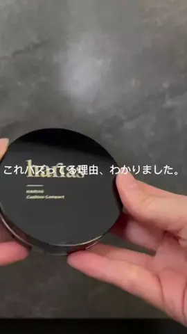 L_BeautyᥫᩣのTikTok投稿