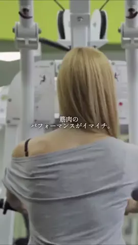 メンズの友 | TikTok shop紹介のTikTok投稿