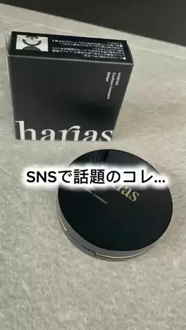 L_BeautyᥫᩣのTikTok投稿