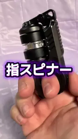 🍋remon🍋🏍️coelacanthのTikTok投稿