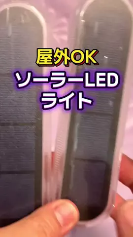 🍋remon🍋🏍️coelacanthのTikTok投稿