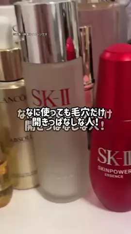 ぽむのTikTok投稿