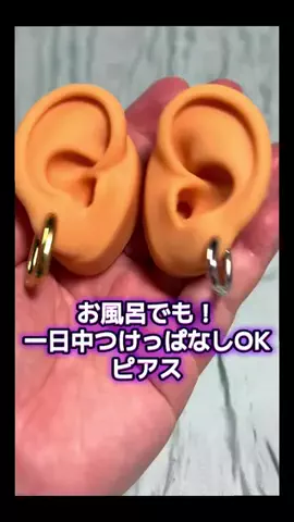 🍋remon🍋🏍️coelacanthのTikTok投稿