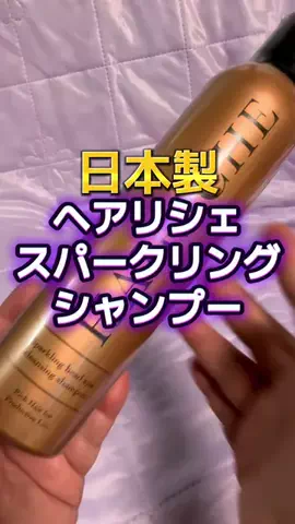 🍋remon🍋🏍️coelacanthのTikTok投稿