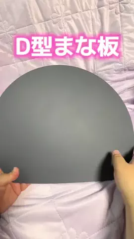 🍋remon🍋🏍️coelacanthのTikTok投稿