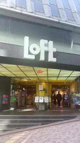 元乾燥肌｜限界OLちゃんのTikTok投稿