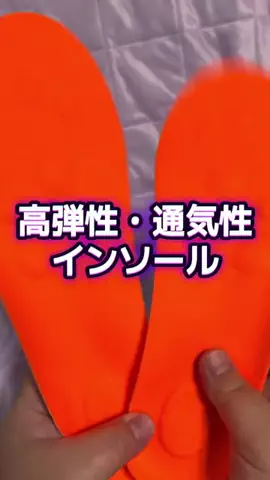 🍋remon🍋🏍️coelacanthのTikTok投稿