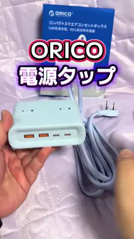🍋remon🍋🏍️coelacanthのTikTok投稿