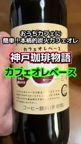 🍋remon🍋🏍️coelacanthのTikTok投稿