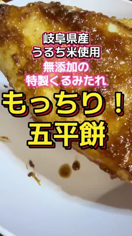 🍋remon🍋🏍️coelacanthのTikTok投稿