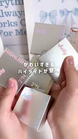 Rilly_cosmeのTikTok投稿