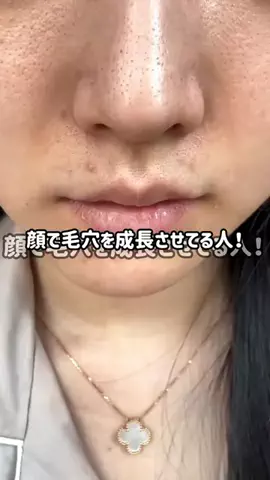 ぽむのTikTok投稿