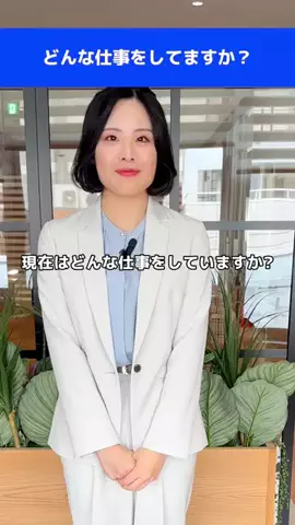 とっとりずむ【鳥取おでかけ・グルメ】のTikTok投稿