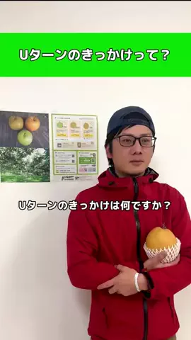 とっとりずむ【鳥取おでかけ・グルメ】のTikTok投稿
